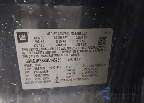 2016 Chevrolet Trax Lt из США, поврежденный, VIN 3GNCJPSB8GL145289